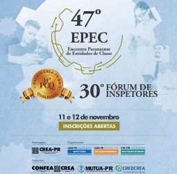 47º Epec – evento em formato híbrido está com inscrições abertas