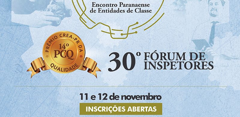 47º Epec – evento em formato híbrido está com inscrições abertas
